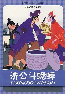 国产成人精品高清在线